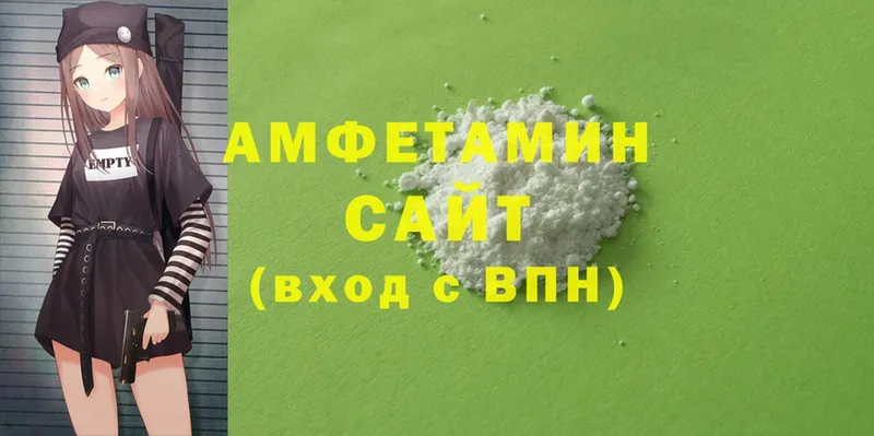 Amphetamine Premium  shop клад  Александровск-Сахалинский  где купить наркоту  mega ССЫЛКА 